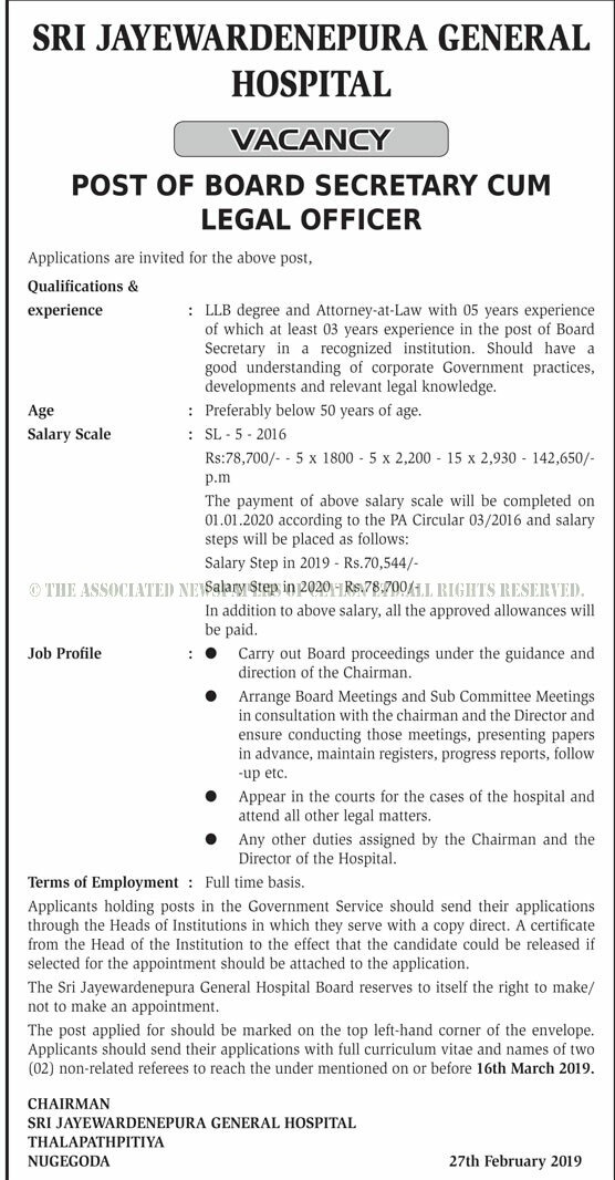 Board Secretary cum Legal Officer - Sri Jayewardenepura General Hospital